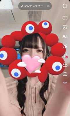 ユメ 26歳