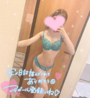 ヒマワリ 21歳