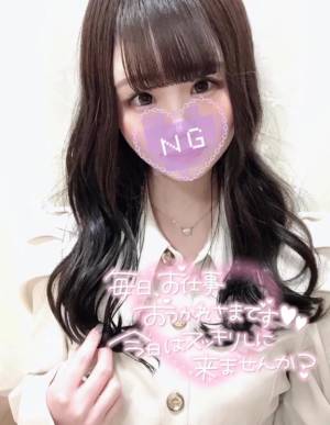 ピノ 20歳
