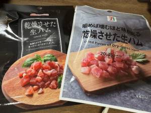 キイ 25歳