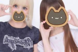 キイ 25歳