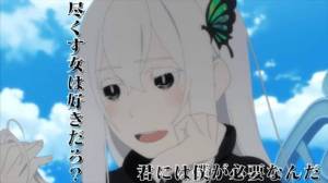 ミヤビ 25歳