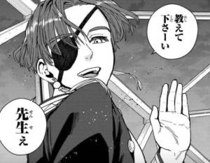 ミヤビ 25歳