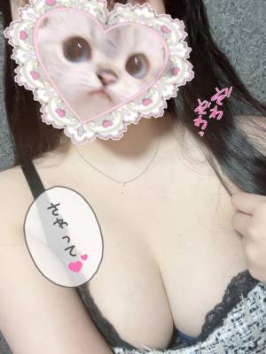 サユリ 22歳