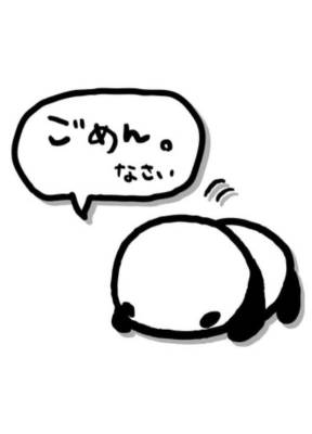 ミキ 29歳