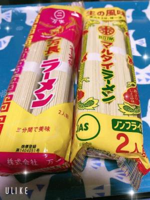 ルナ 25歳