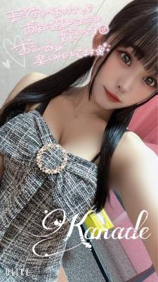 カナデ 20歳