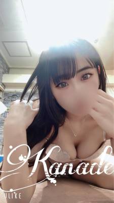 カナデ 20歳