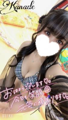 カナデ 20歳