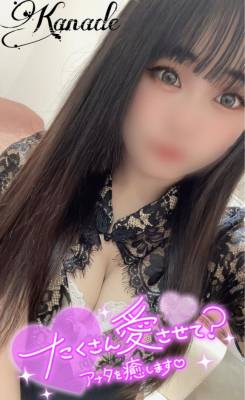 カナデ 20歳