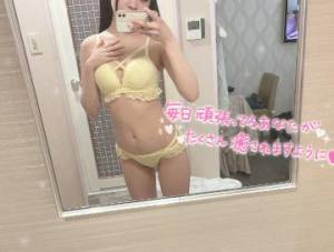 ハル 21歳