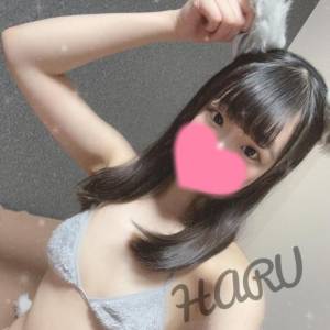 ハル 21歳