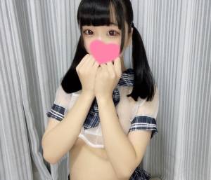 ハル 21歳