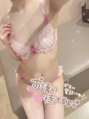 ハル 21歳