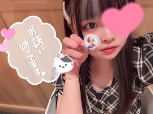 ハル 21歳