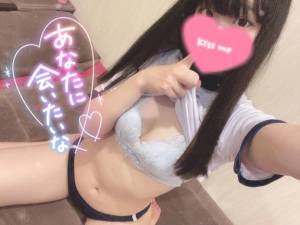 ハル 21歳