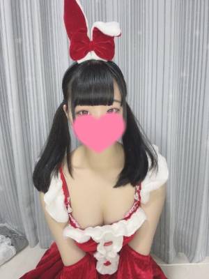 ハル 21歳