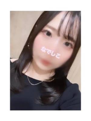 ナデシコ 25歳