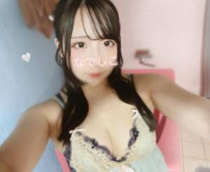 ナデシコ 25歳