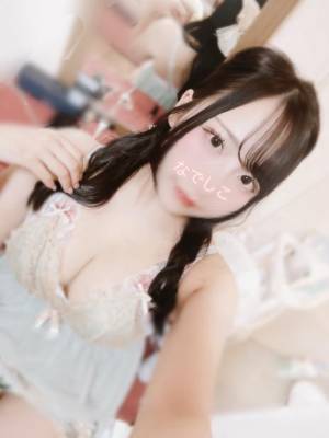 ナデシコ 25歳
