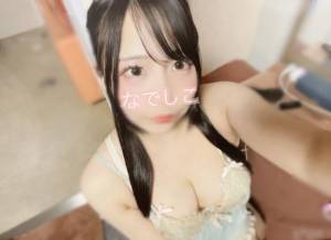 ナデシコ 25歳