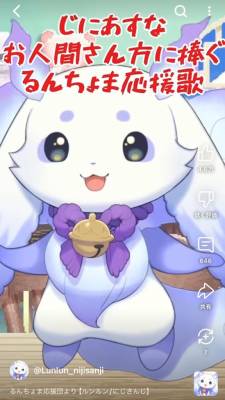 ナデシコ 25歳