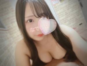 ナデシコ 25歳