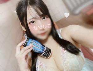 ナデシコ 25歳