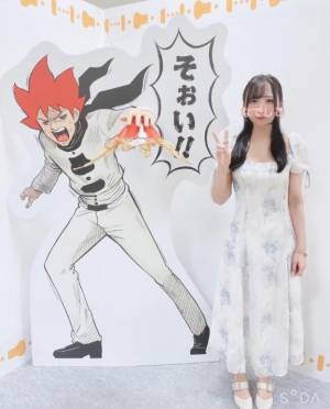 ナデシコ 25歳