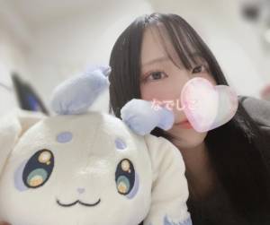 ナデシコ 25歳