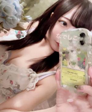 ナデシコ 25歳