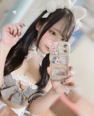 ナデシコ 25歳