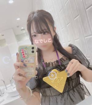 ナデシコ 25歳