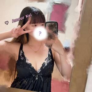 ケイ 20歳