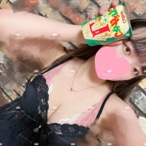 ケイ 20歳