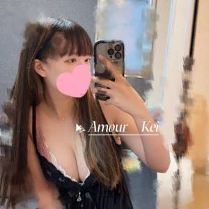 ケイ 20歳