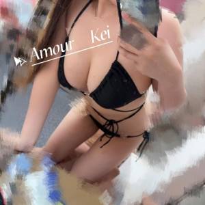 ケイ 20歳