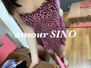 シノ 24歳