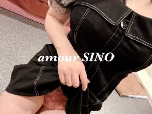シノ 24歳
