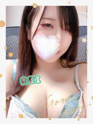 レイ 25歳