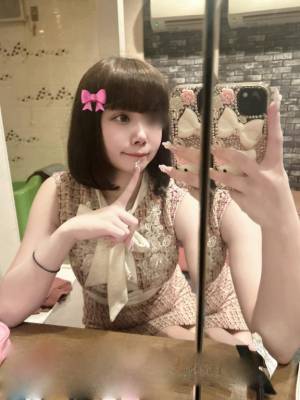ユヅ 20歳