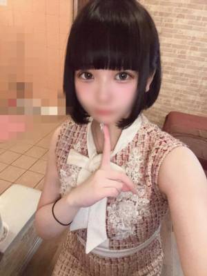 ユヅ 20歳