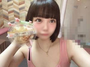 ユヅ 20歳