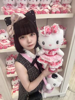 ユヅ 20歳