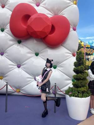ユヅ 20歳