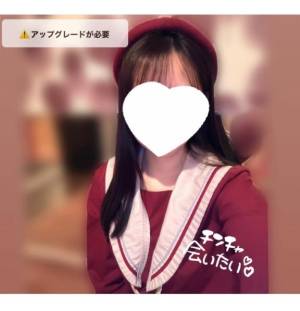 ミミ 20歳