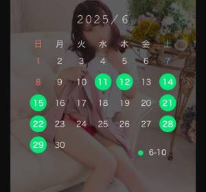 オンプ 22歳