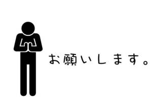 リンゴ 23歳