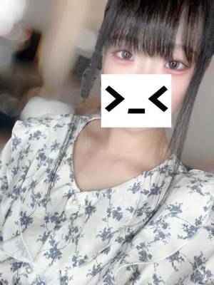 サナ 20歳