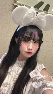 サナ 20歳